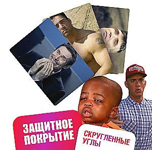 Мемограм. Дополнение 100 мемов