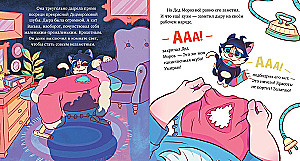 Modny Święty Mikołaj