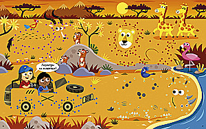 Zīmēšanas punkti zēniem