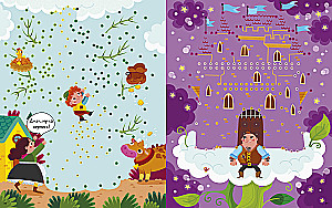 Zīmēšanas punkti zēniem