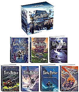 Haris Poteris. Pilnas rinkinys (7 knygų komplektas)