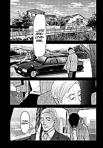 Strange House. Volume 3