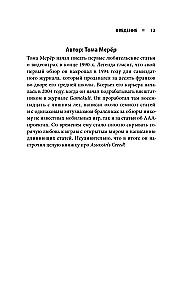 Secrets of Assassin's Creed. Book 2. From 2014 to 2023: Revolution