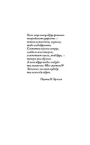 Curses in World History. Scary Stories about Mysterious Things