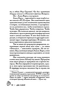 Curses in World History. Scary Stories about Mysterious Things