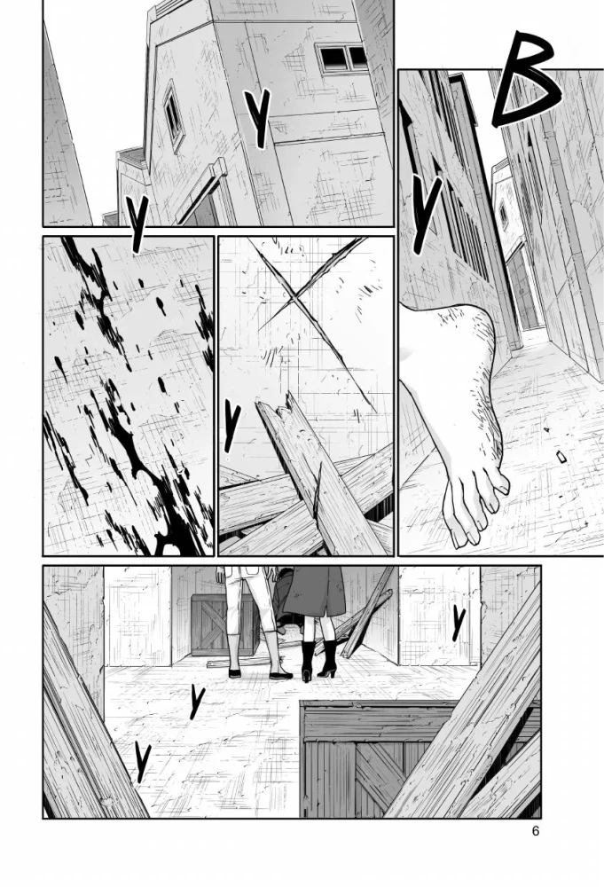 Gangsta. Gangsta. Cursed. Episode: Marco Adriano. Volume 5