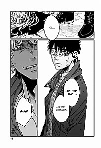 Gangsta. Gangsta. Cursed. Episode: Marco Adriano. Volume 5