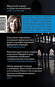 Forgive, Forget, Resurrect