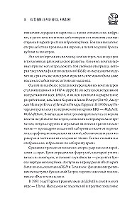 Final Fantasy: Origins and Development of the Legendary Series