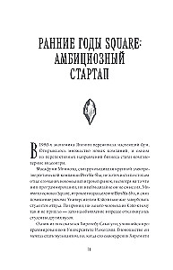 Final Fantasy: Origins and Development of the Legendary Series