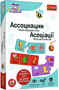 Brettspiel - Erste Entdeckungen. Assoziationen