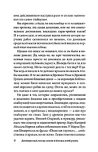 Dementia: everything you wanted and feared to know about it