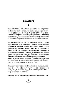 The Triumph of Truth. All the Wisdom of the Secret Doctrine in One Book