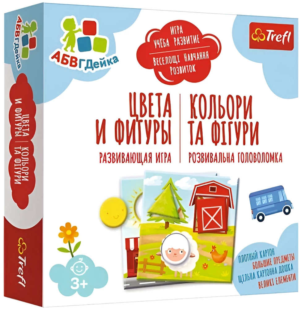 Настольная игра - Цвета и фигуры