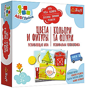 Gra planszowa - Kolory i figury