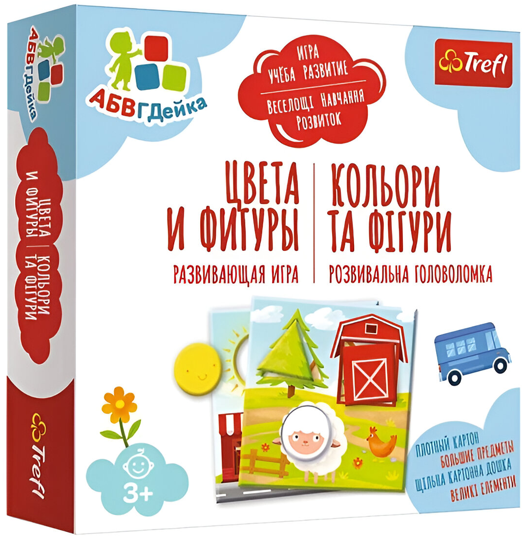 Настольная игра - Цвета и фигуры