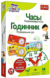 Настольная игра - Часы