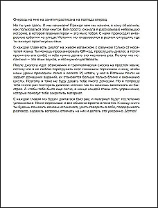Hiszpański od zera w 28 lekcjach. Samouczek dla zakochanych w Hiszpanii