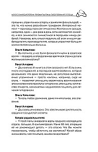 Listen to the Doctor. Medical Recommendations from Leading Experts on Nutrition, Sleep, and Other Key Aspects of Your Health