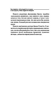 How to Speak So Teenagers Will Listen and How to Listen So Teenagers Will Speak