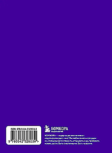 You can do more than you think. Wise thoughts of extraordinary women