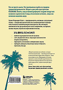 Live Simpler, Get More. 10 Laws of Abundance and Success That Will Turn Dreams into Reality