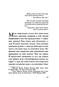Live Simpler, Get More. 10 Laws of Abundance and Success That Will Turn Dreams into Reality
