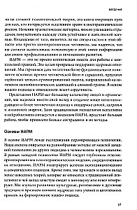 Practices for Working with Complex Trauma. A Clinical Approach in Therapy of Negative Childhood Experience and Developmental Trauma
