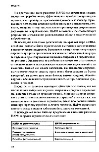 Practices for Working with Complex Trauma. A Clinical Approach in Therapy of Negative Childhood Experience and Developmental Trauma