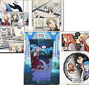 Pasikviesk šią velniškąją. Tomas 2