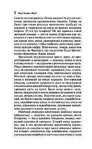 The End of the Parade. No More Parades