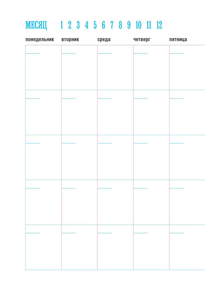 CashBook. My Income and Expenses