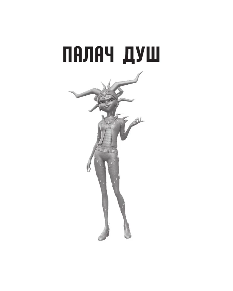 Ladybug and Cat Noir. New Heroes