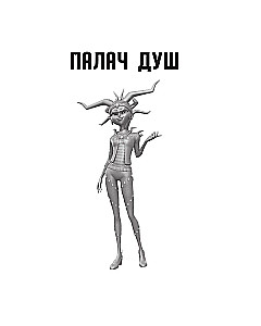 Ladybug and Cat Noir. New Heroes