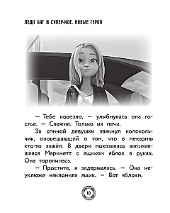 Ladybug and Cat Noir. New Heroes