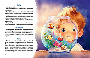 I Love Walking on Clouds