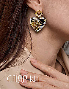 Дизайнерские украшения. Искусство вышивки бисером