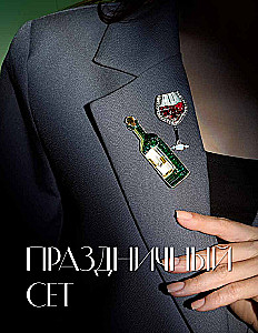 Дизайнерские украшения. Искусство вышивки бисером