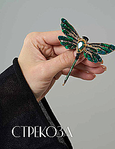 Дизайнерские украшения. Искусство вышивки бисером