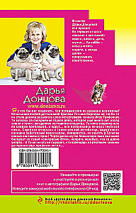 Der Notausgang aus dem Koma