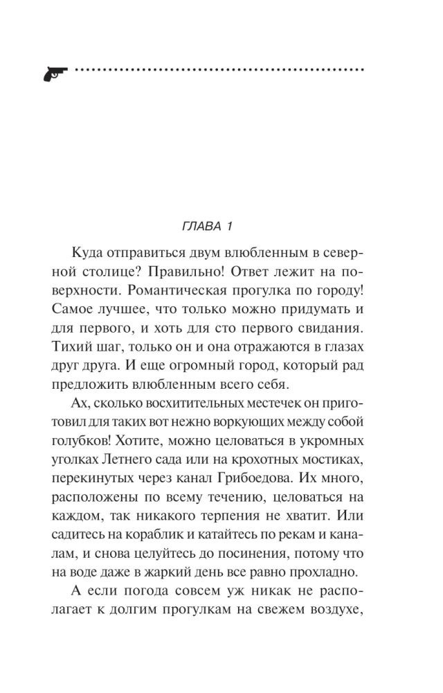 Джинн из консервной банки