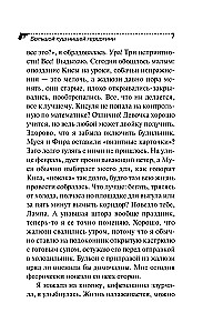 MINI: Didelis laimėjimas vargingos hercogienės