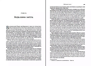 Ji juokiasi kaip motina. Paveldimumo galia ir keistenybės