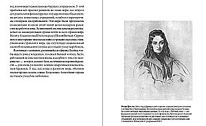 Kodėl moterims socializmo sąlygomis seksas geresnis: Ekonominės nepriklausomybės argumentai