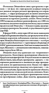 Folds in the Fabric of Space-Time. Einstein, Gravitational Waves, and the Future of Astronomy