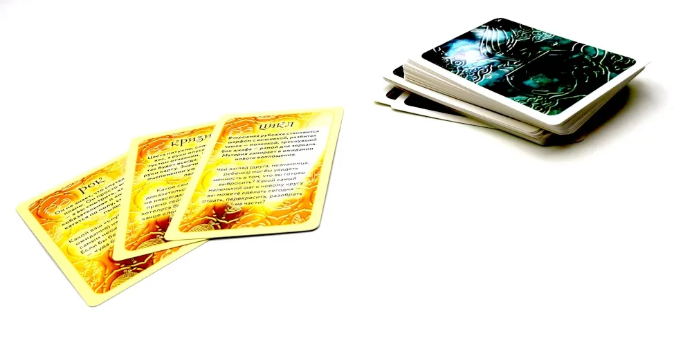 Искра внутри. 50 метафорических карт для творческого поиска