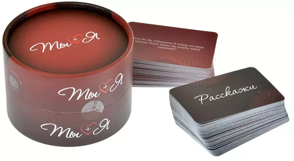 Настольная игра - Ты+я (игра для двоих) 18+