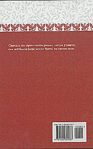 Москва-Синьцзин