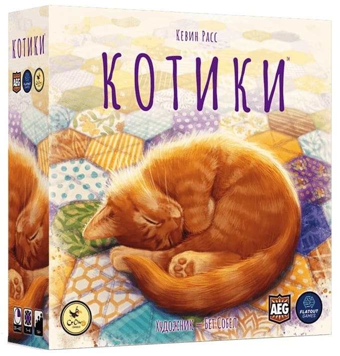 Gra planszowa - Kotki