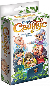 Board game - CryptoSwinTus